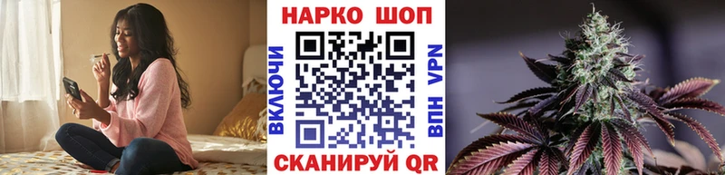 Вейп ТГК Тюкалинск