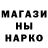 Бутират оксибутират KZ. TRESHAR