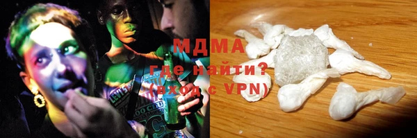 mix Аркадак