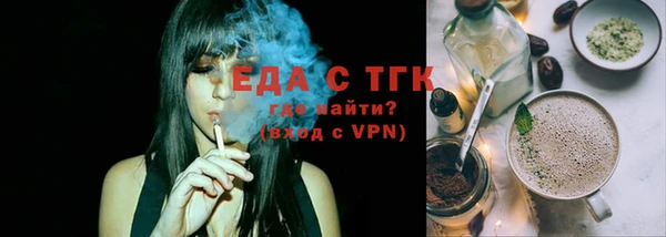 молекула духа Арсеньев