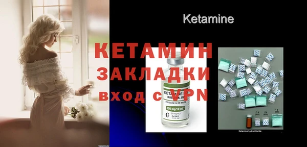 PSILOCYBIN Армянск