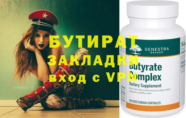 винт Няндома