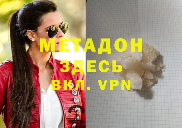 mix Аркадак