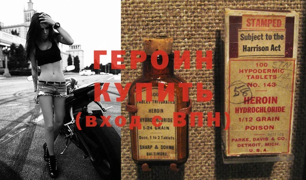 винт Няндома