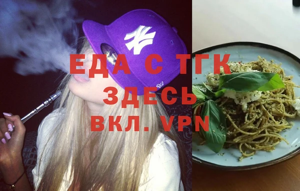 дмт Нязепетровск