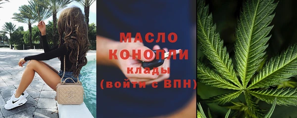 mix Аркадак