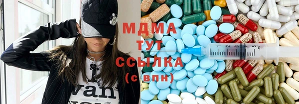 mix Аркадак