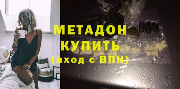PSILOCYBIN Армянск