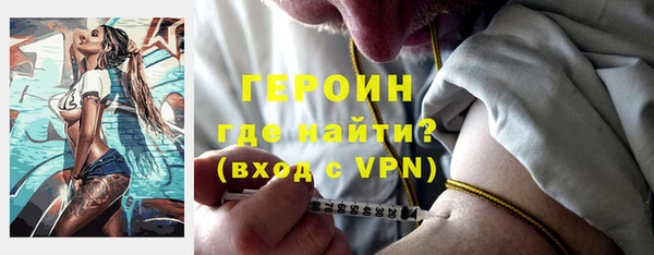 трава Нягань