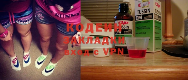 mix Аркадак